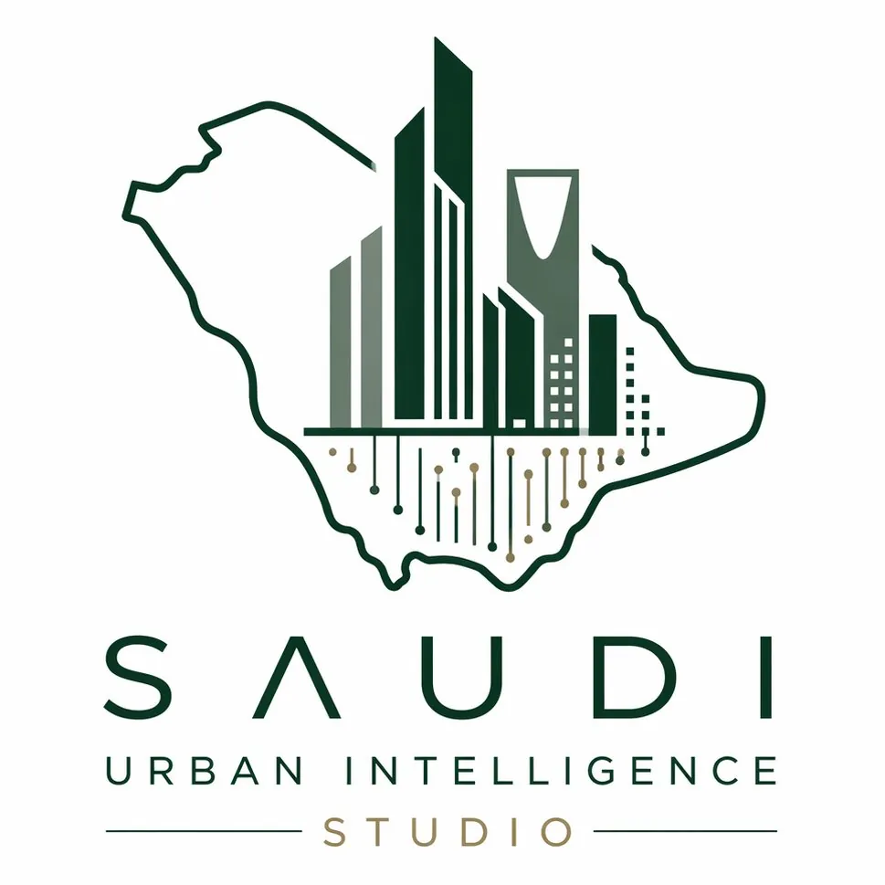 SUIS Logo
